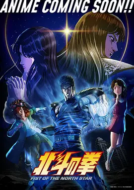墨色回声 漫画改编剧在线观看